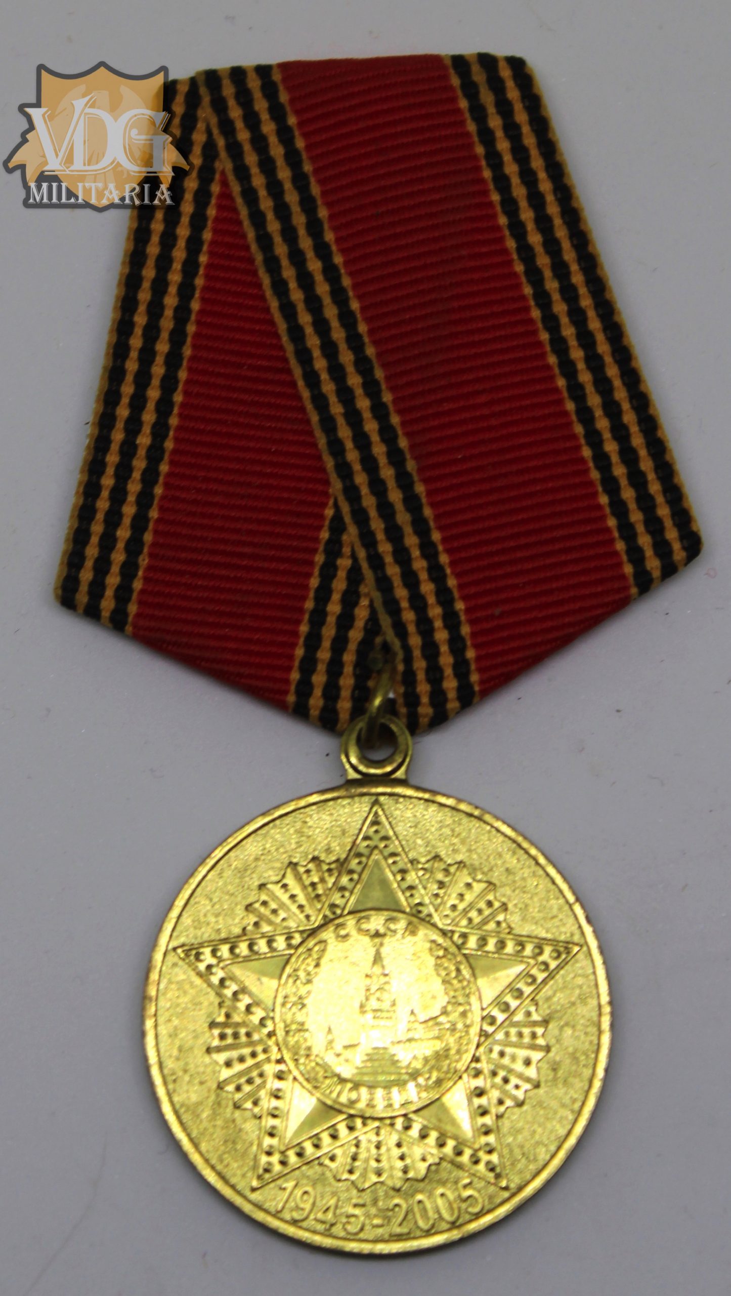 Russian Federation Jubilee Medal 