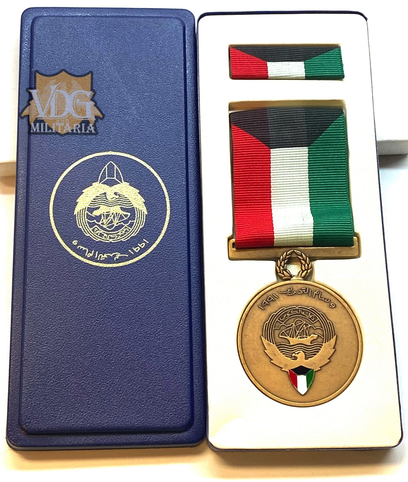 Kuwait Liberation Medal NOS in Box | VDG Militaria