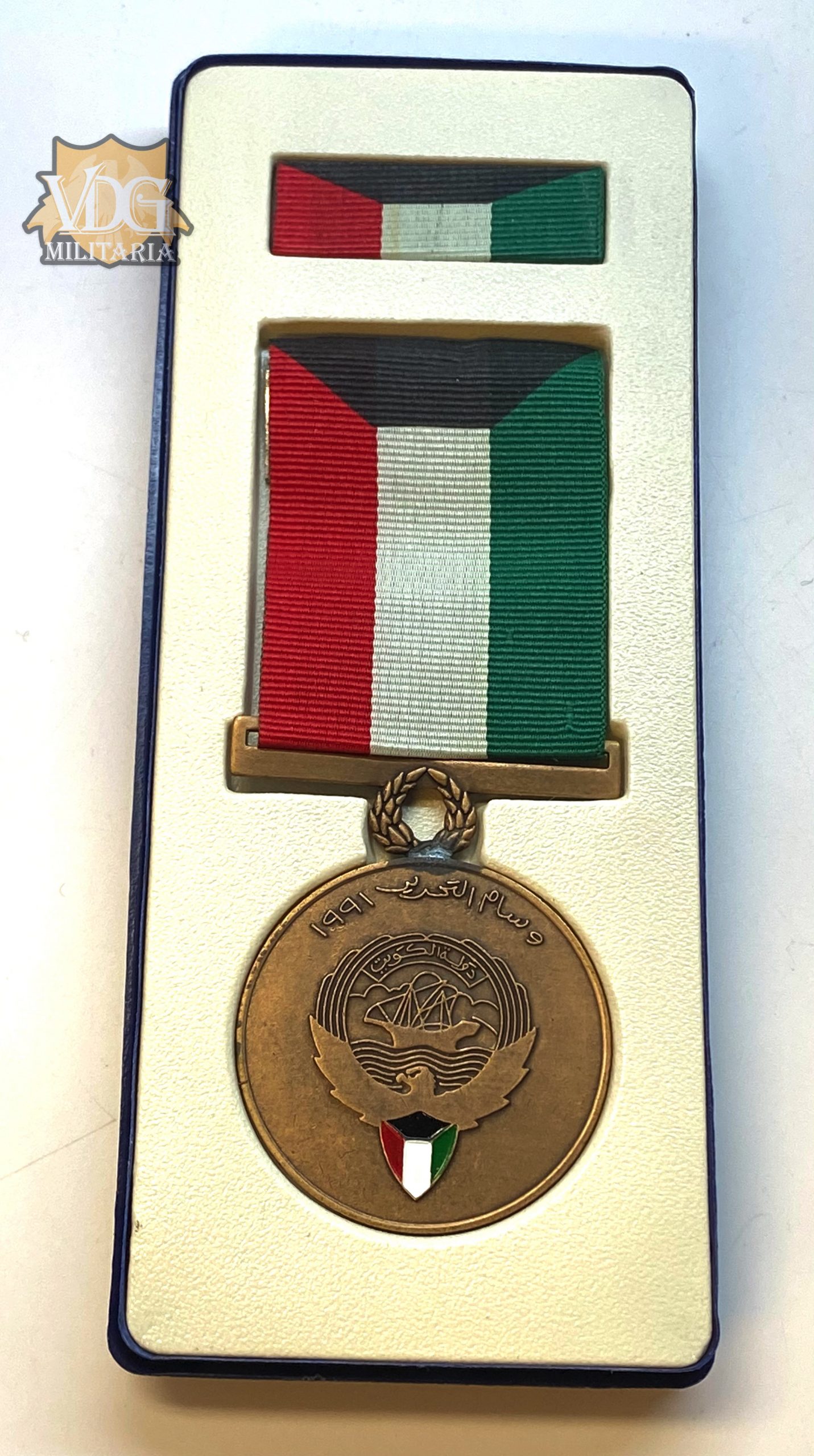 Kuwait Liberation Medal NOS in Box | VDG Militaria