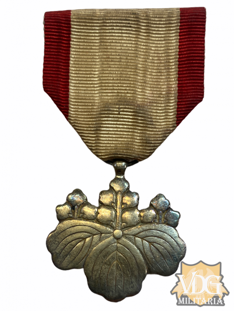 WW2 Japanese Order of the Rising Sun, 8th Class Medal | VDG 