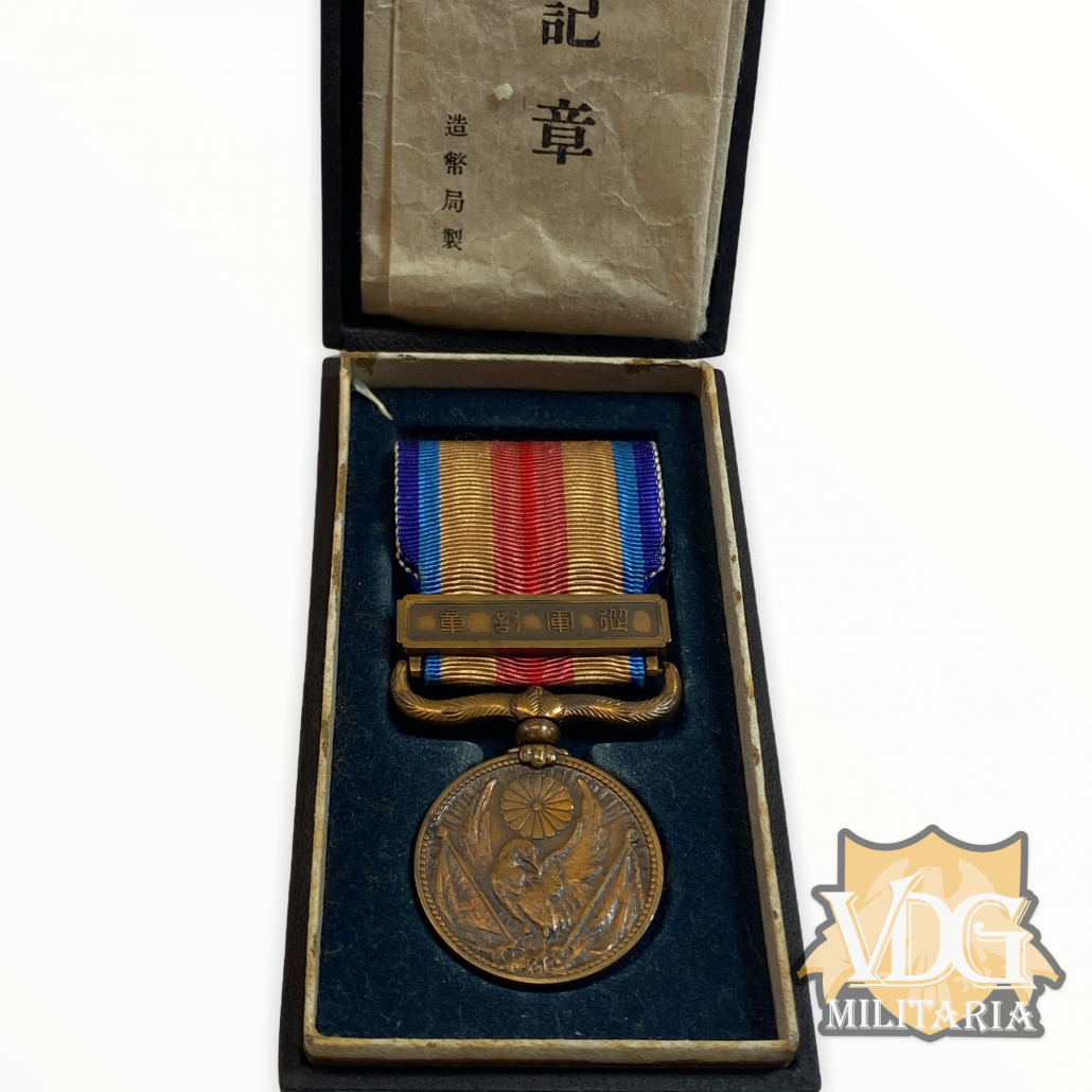 ベストセラー WAR MEDAL WW Ⅰヴィンテージ勲章 その他