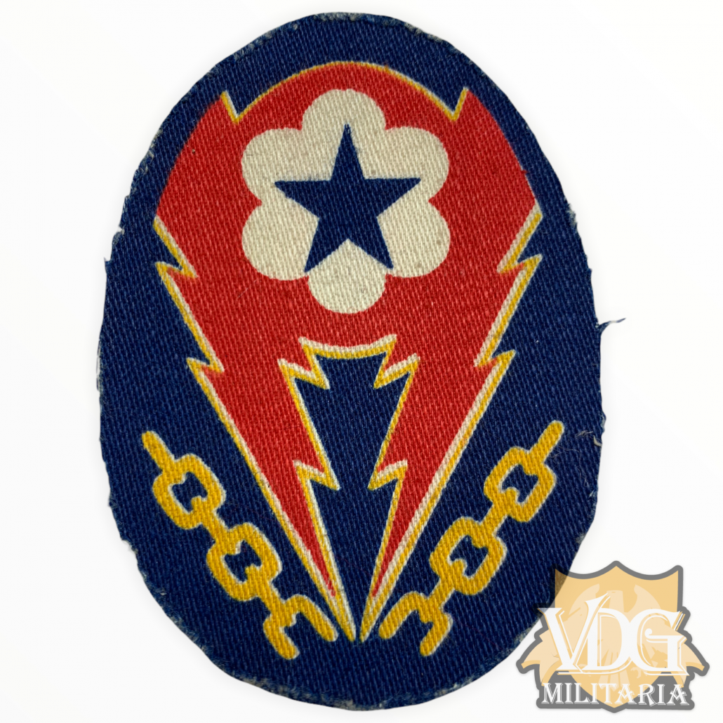 WW2 US Army ADSEC SSI Patch English Made Printed Version | VDG Militaria