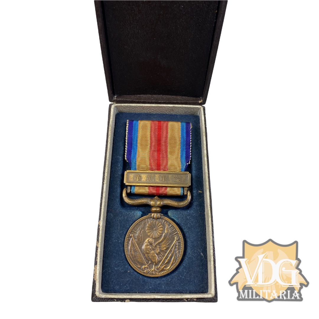 WW2 Japanese 1937 China Incident Medal in Box | VDG Militaria